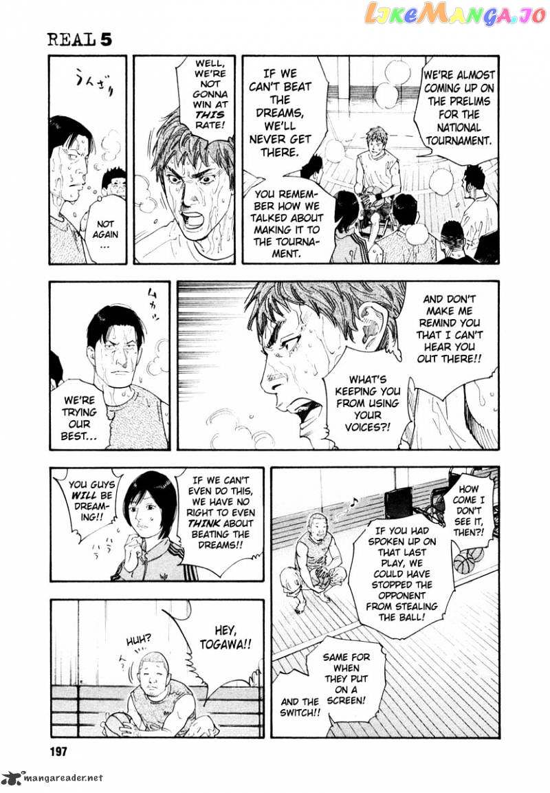 Real, Chapter 30 image 21